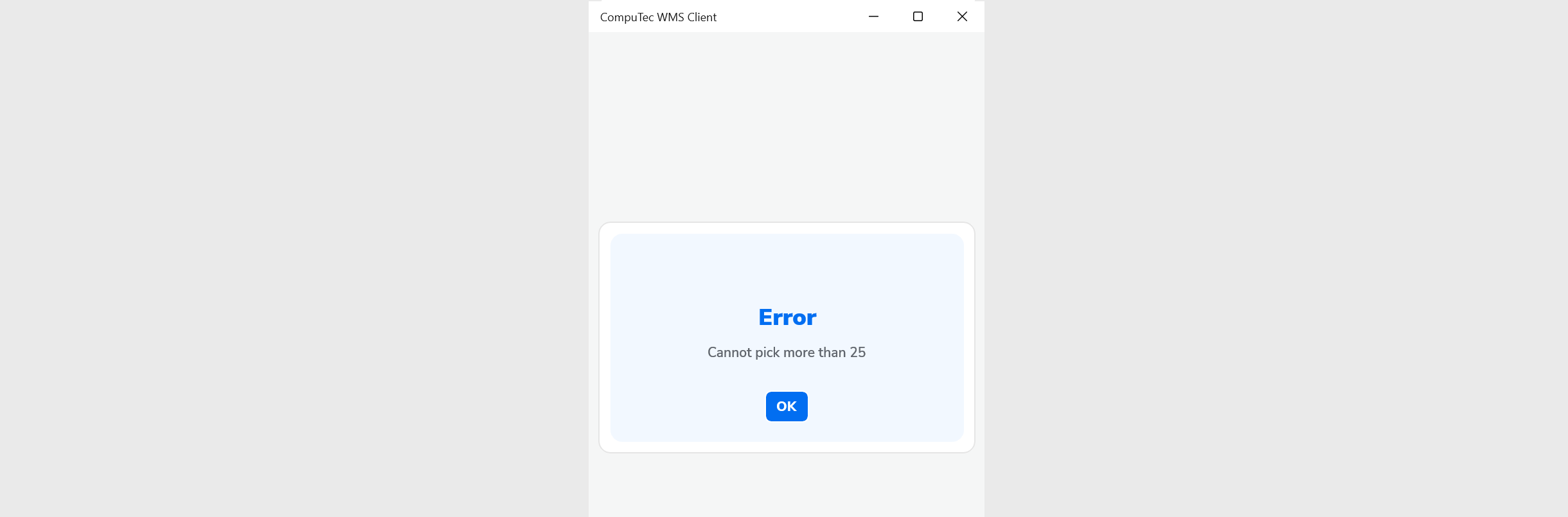 Delivery settings screenshot showing restriction on issuing larger quantities than ordered